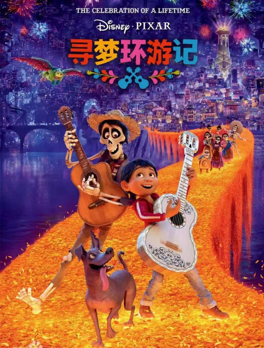 欢迎来到彩神世界，探索数字与幸运的奇妙之旅