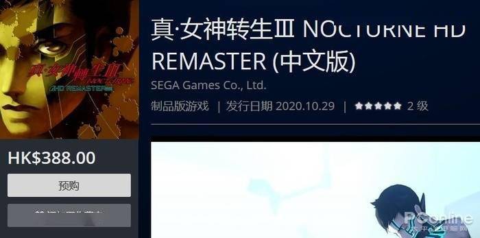 牛彩网3D字谜汇总大全，解锁数字游戏新体验