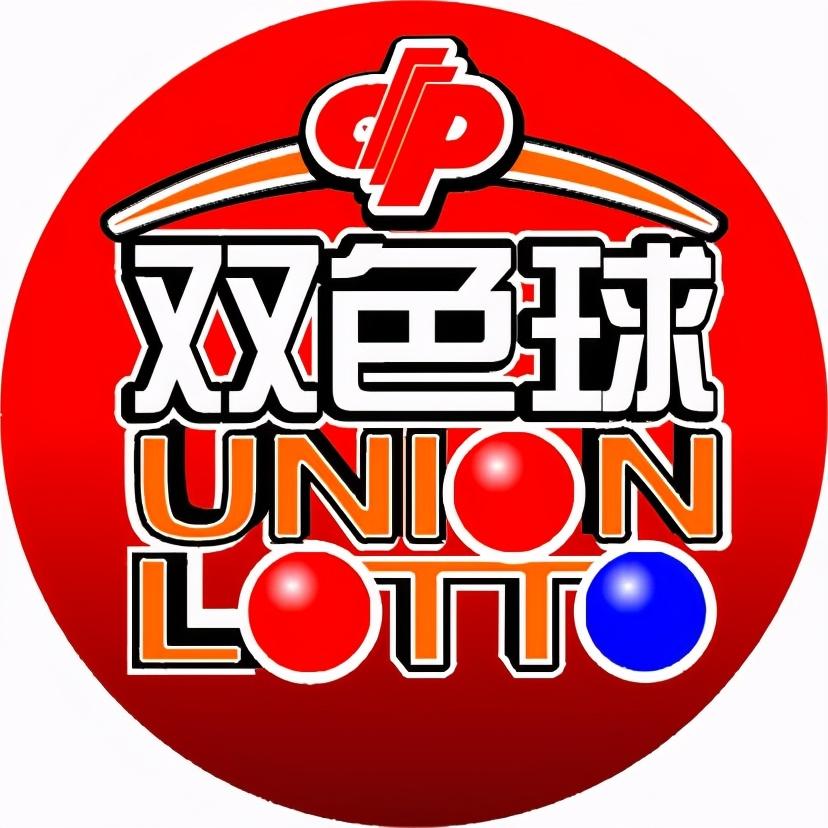 探索双色球20114期的神秘魅力，数字与幸运的交织