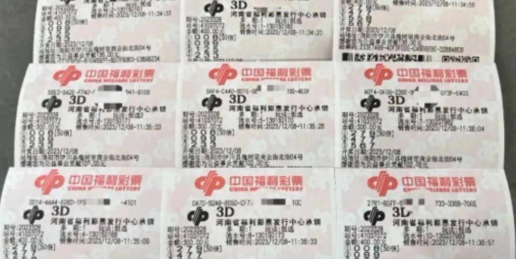 福彩快乐12，梦想与幸运的交汇点