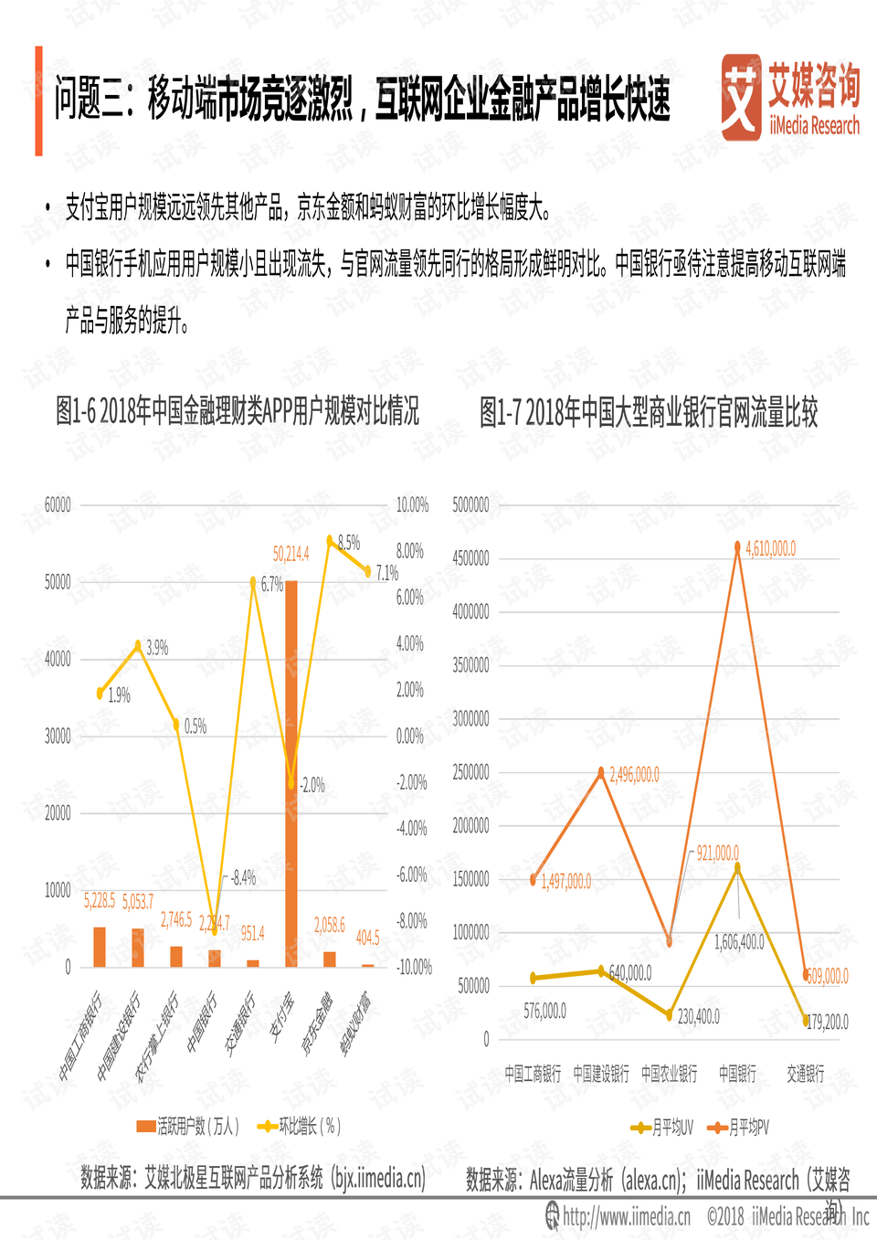 排列三1000期走势图深度解析，探寻数字背后的规律与策略