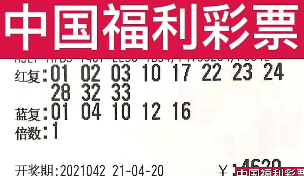 今晚揭晓，494949的神秘开奖时刻