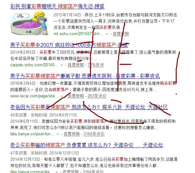 探索体彩排列三走势图综合版，数字背后的奥秘与策略