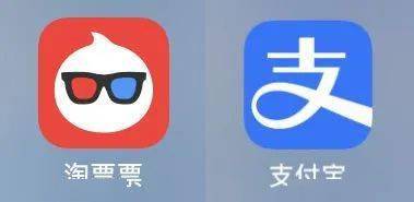 支付宝购彩指南，便捷、安全、乐趣并存的数字彩票体验