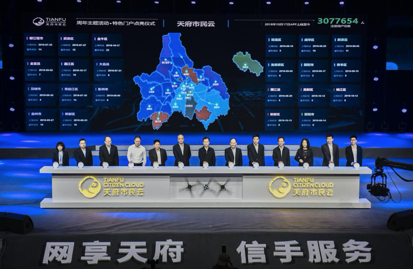 今日3D焰舞字谜汇总，解锁智慧与乐趣的奇妙之旅