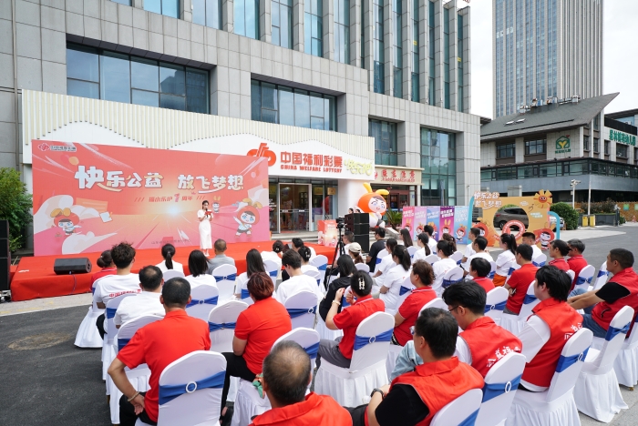 山东彩票，公益与梦想的双重舞台