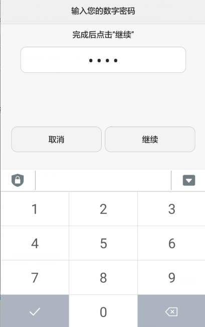 探索大乐透基本走势图新版，解锁数字游戏的奥秘
