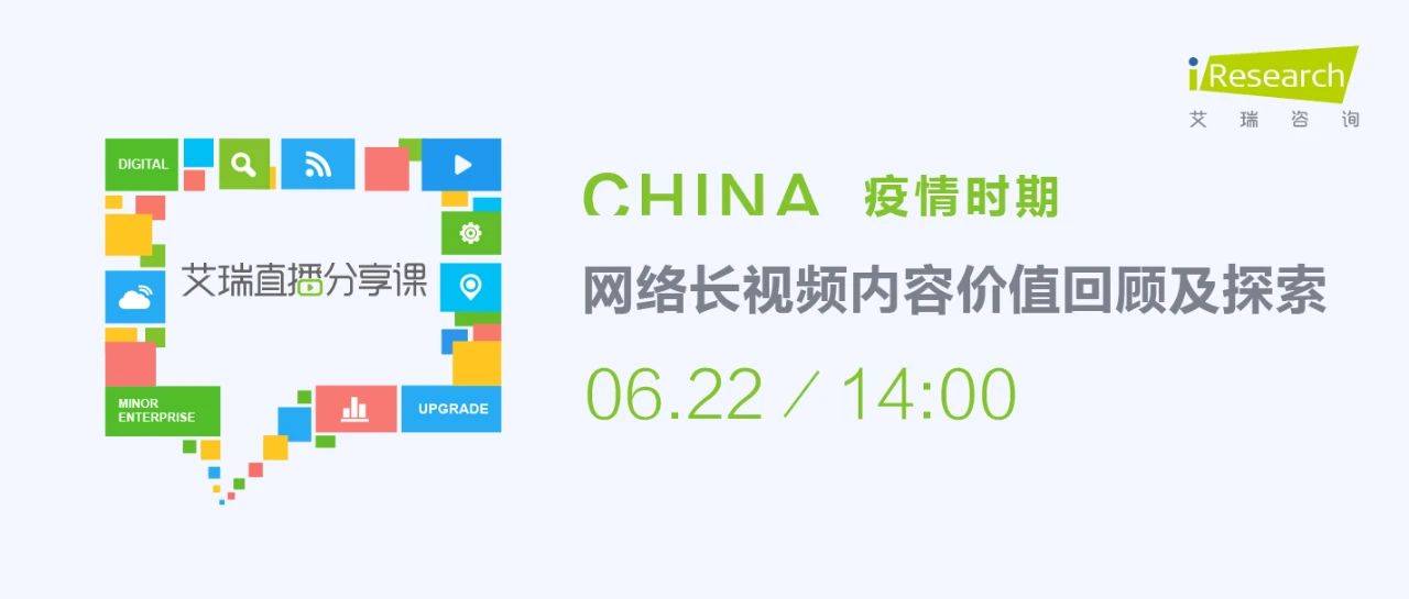 四川快乐12，探寻数字背后的奇妙走势