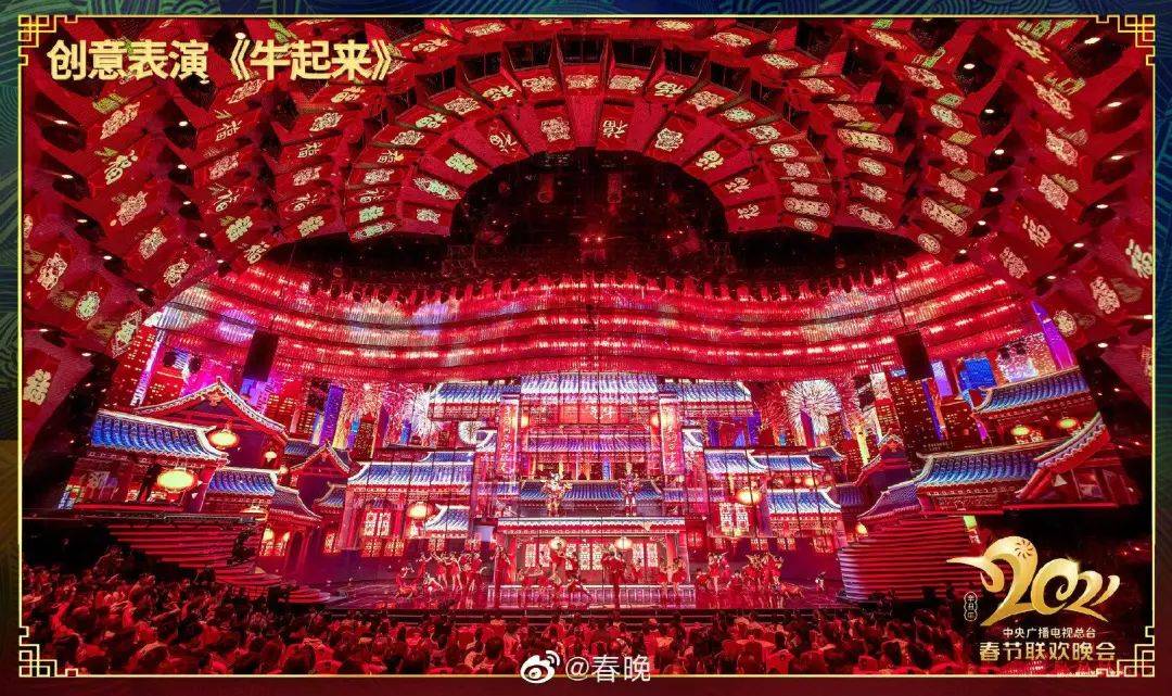 探索红五牛3D图库，数字艺术与创意的视觉盛宴