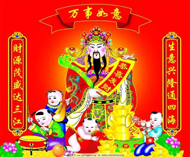 财神爷独胆真准，揭秘传统信仰与现代生活的奇妙融合