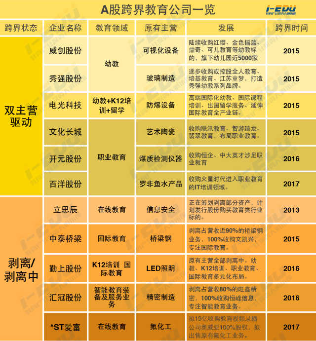 乐彩网175000，数字背后的希望与梦想