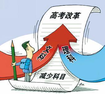 揭秘三分快三赚钱计划，理性与策略的平衡