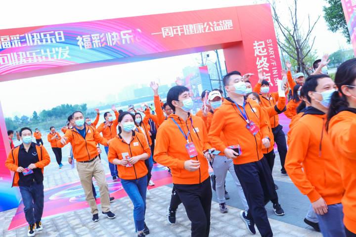 福彩快乐8，揭秘最新开奖结果公告