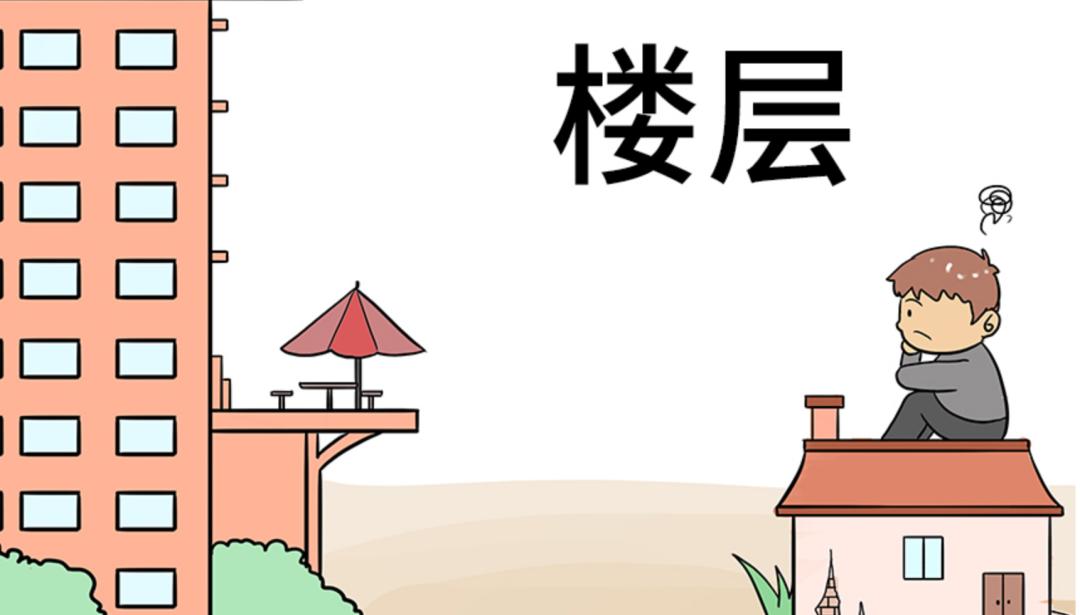 号码吉凶，数字背后的文化与心理