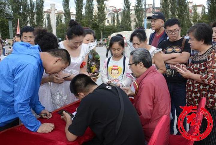龙江风采，点亮希望之光，共绘公益与梦想的绚丽画卷