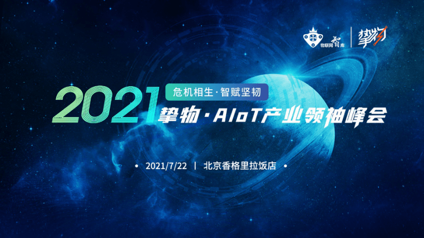 今日3D太湖字谜解析，探寻数字背后的奥秘