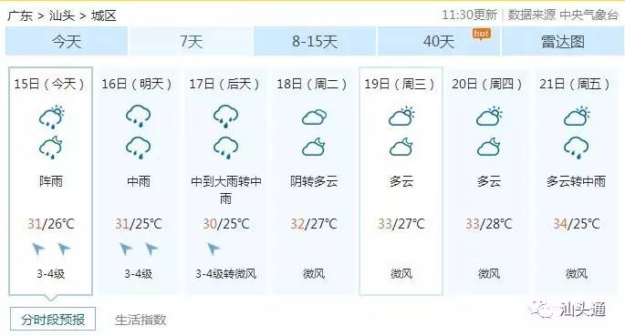今晚3D开奖号码揭秘，理性与幸运的碰撞