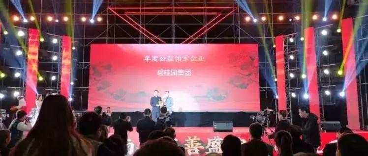 探索南粤风采，揭秘南粤风采36选7新浪彩票的魅力与玩法