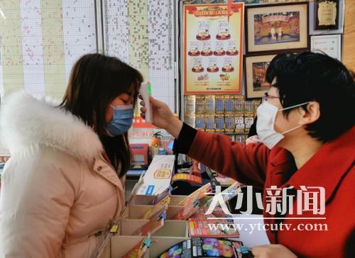 福彩3D今日开机号查询结果揭秘，理性购彩，享受乐趣