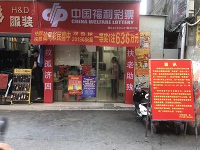 今日双色球开奖结果号码揭晓，梦想与幸运的碰撞