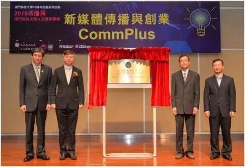 2023年的今天，澳门购物指南——必买好物全解析