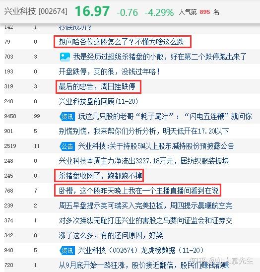 今日专家预测推荐号码，揭秘彩票背后的科学逻辑与理性选择