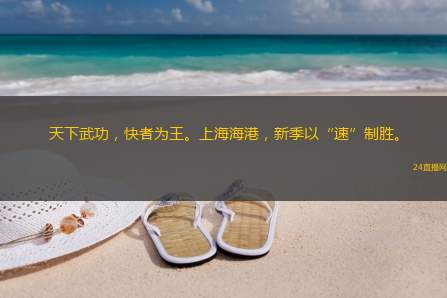 竞彩足球，旧版即时比分直播的魅力与变迁