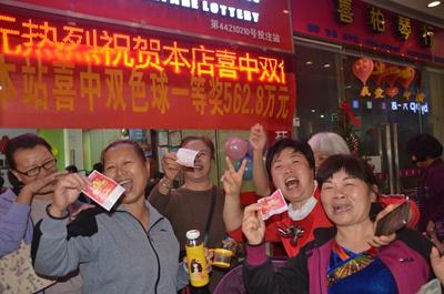 双色球二等奖，梦想与现实的交织