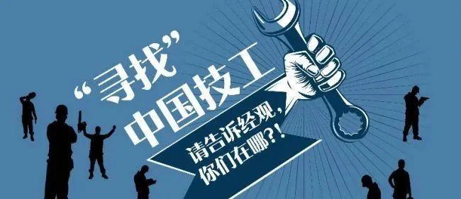探索中国足彩，梦想与现实的交织