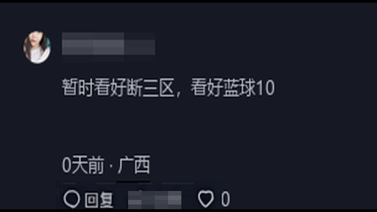 丹东3D图谜全图278期深度解析，数字背后的奥秘与文化