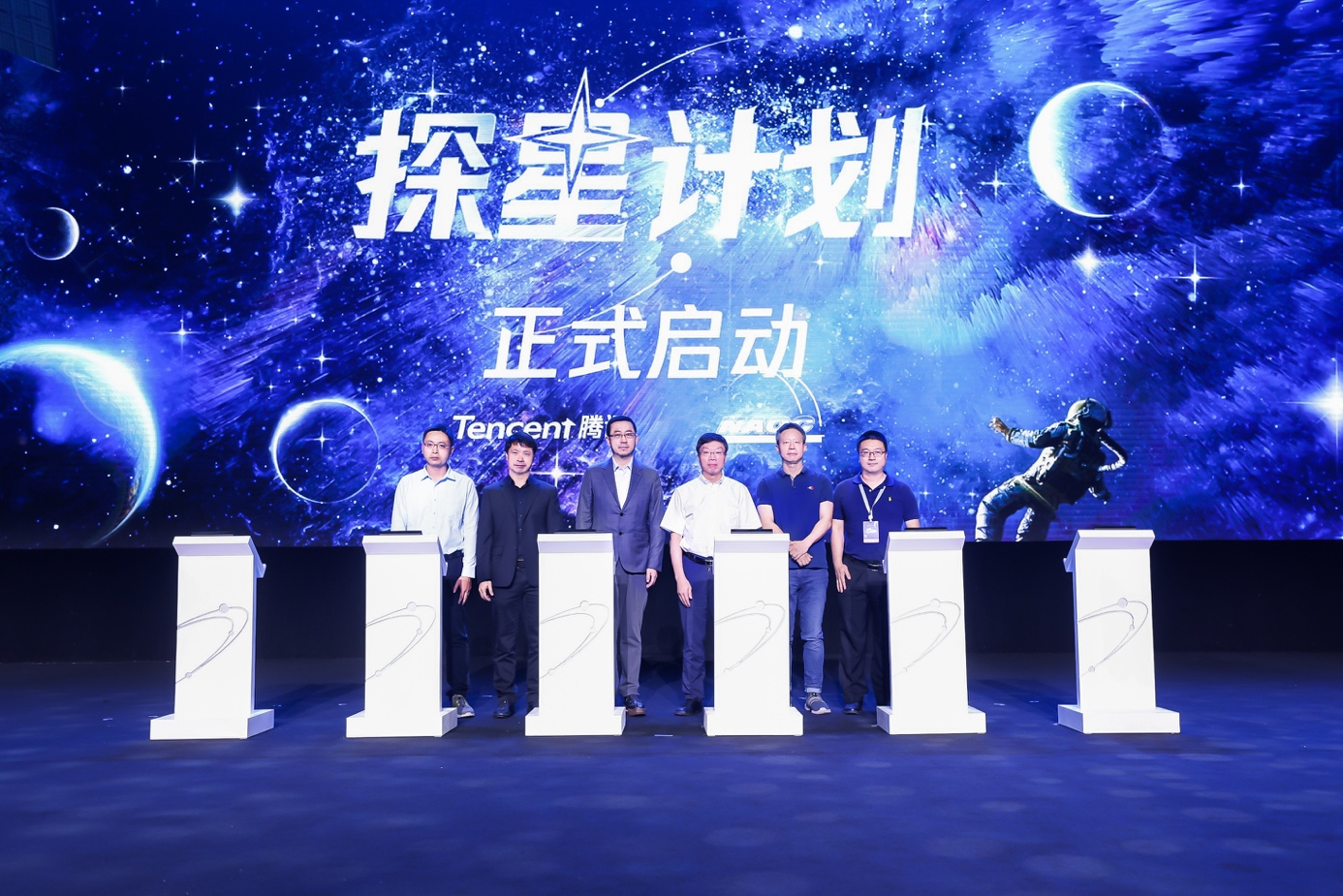 探索家彩千禧，开机号与试机号的奥秘