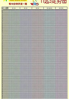 双色球字谜图谜，乐彩论坛17500的数字游戏与智慧碰撞