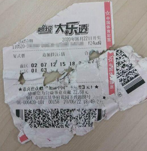 探索双色球，中奖秘籍与中奖金额查询指南