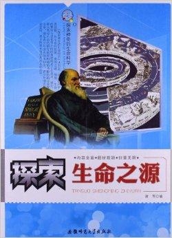 探索3D三毛图库图字谜的奇妙世界