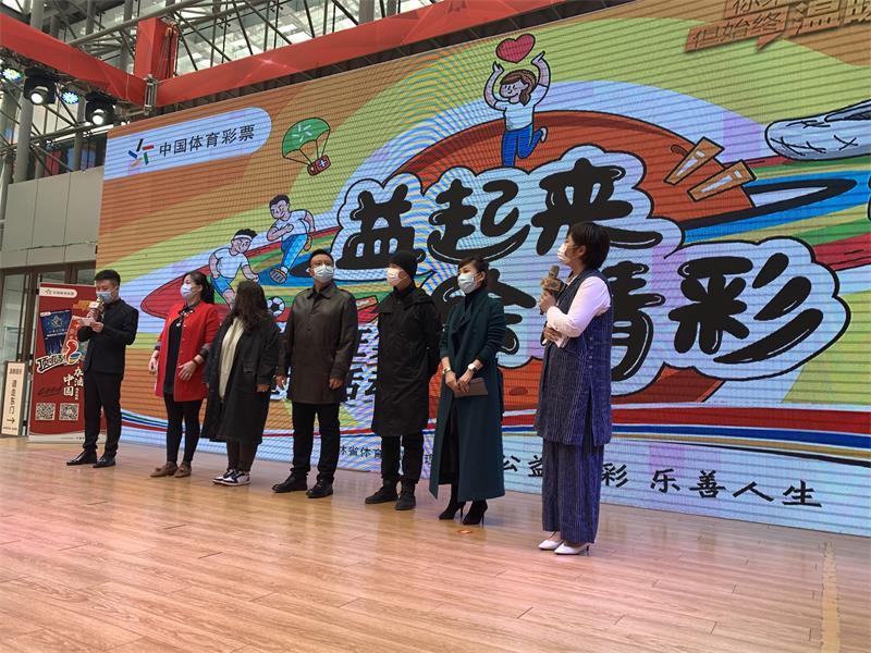 福彩快乐8，新浪网直播开奖，透明公正的购彩新体验