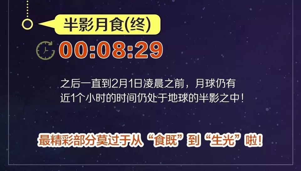 今日竞彩赛事回顾与深度解析
