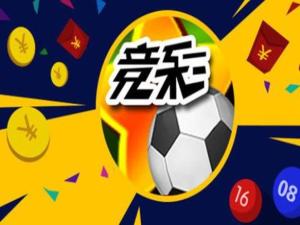 竞彩网官方首页，一站式了解体育赛事与竞猜的权威平台