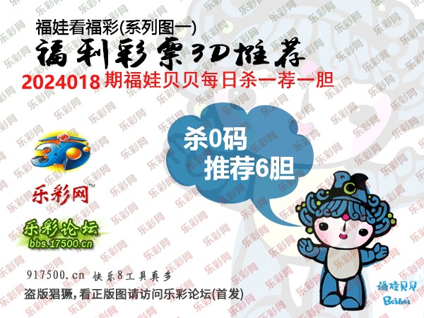 3D图谜字谜，探索与挑战的奇妙之旅