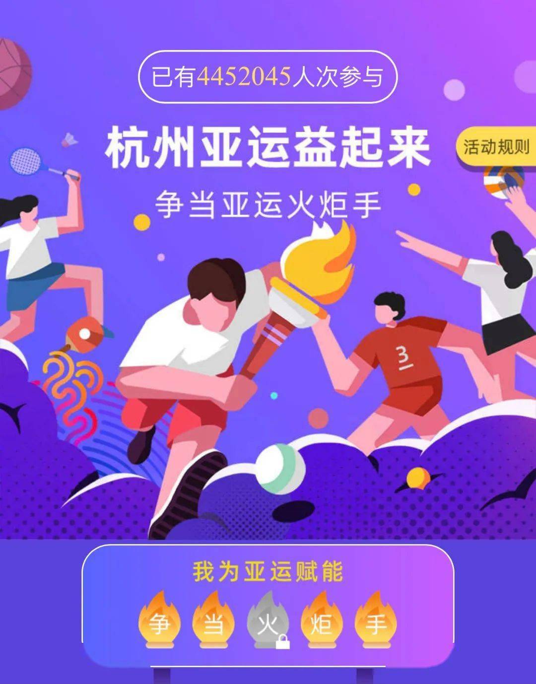 体育彩票3D，小投入大梦想的奇妙之旅