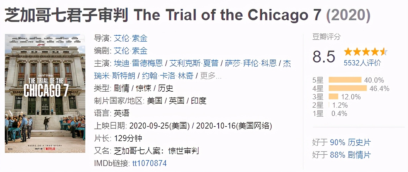 2024年香港正版资料免费大全，理性看待与合法获取的指南