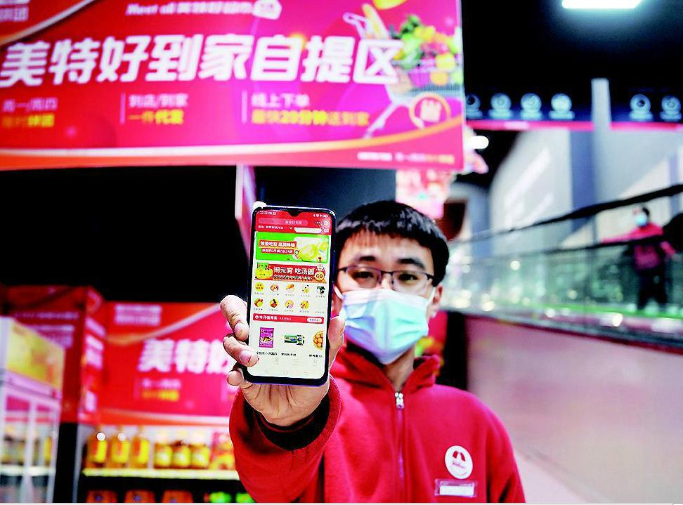 探索体彩足球开奖结果的奥秘，理性投注，乐享其中