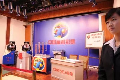 探索中国福利彩票3D试机号的奥秘与乐趣