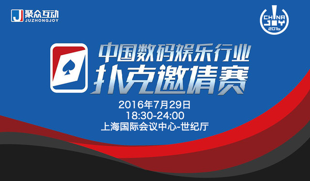 乐彩3d论坛17500cn，数字背后的娱乐与社交新天地