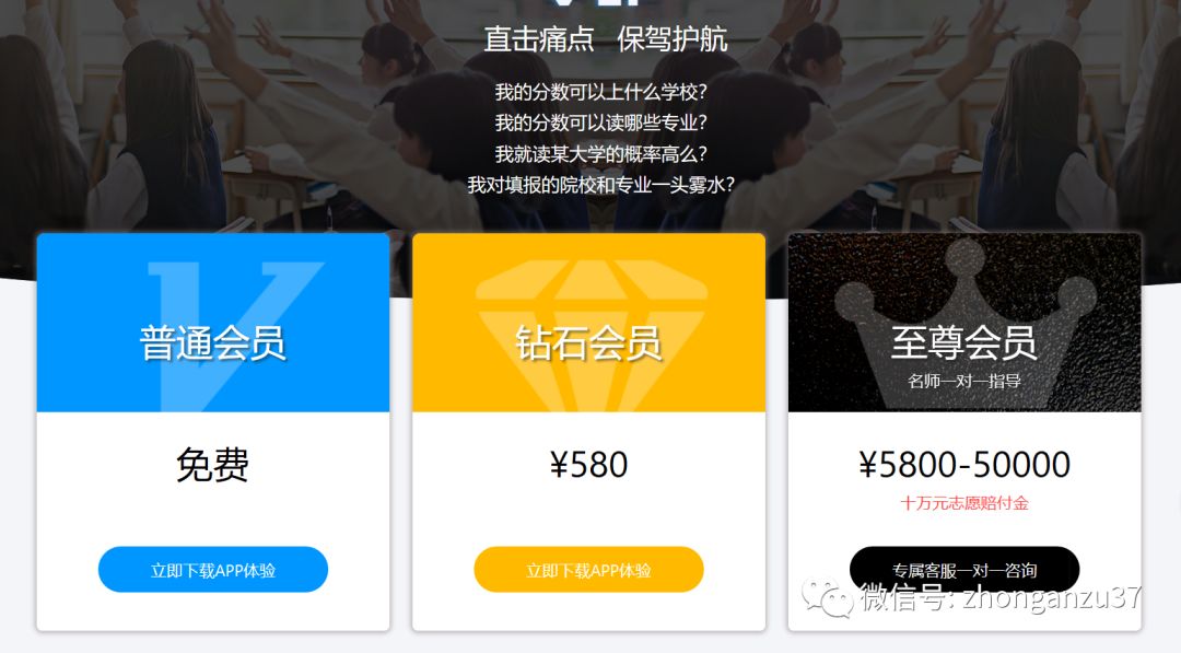 3D开机号近100期查询，揭秘数字背后的奥秘