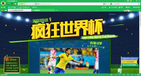 今日大乐透开奖结果揭秘，梦想与现实的碰撞
