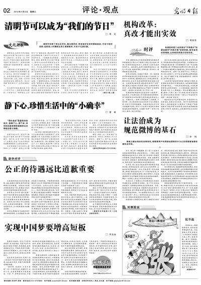 快乐8彩票，解锁生活中的小确幸