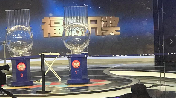 现场直播，双色球开奖的神秘与激情