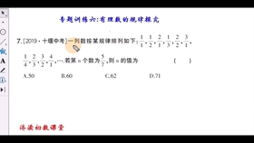 双色球 第21页