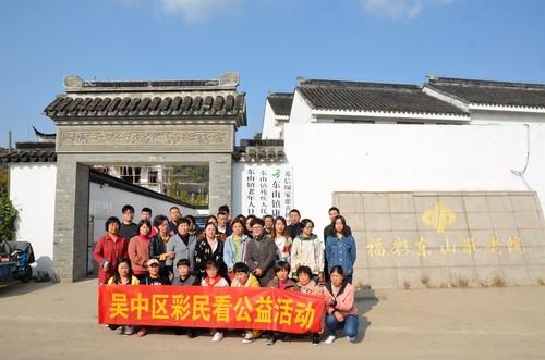 体育彩票与福彩彩票，公益与娱乐的双重选择