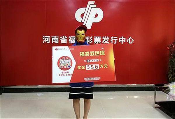 2022年双色球113期开奖结果揭晓，梦想与幸运的碰撞